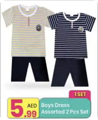 Everyday Center Boys Dress Assorted 2 Pcs Set offer