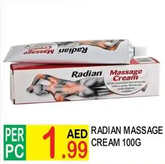 Dream Land Center RADIAN MASSAGE CREAM 100G offer