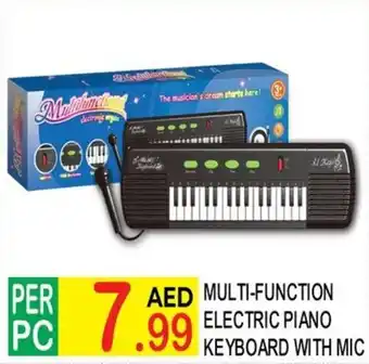 Dream Land Center MULTI-FUNCTION ELECTRIC PIANO KEYBOARD WITH MIC offer