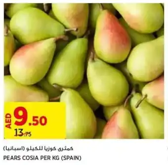 Aswaaq PEARS COSIA PER KG offer