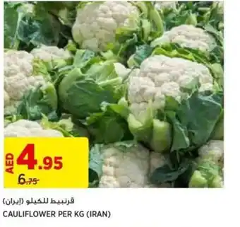 Aswaaq CAULIFLOWER PER KG offer