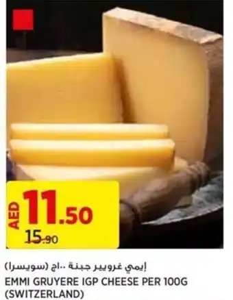 Aswaaq EMMI GRUYERE IGP CHEESE PER 100G offer