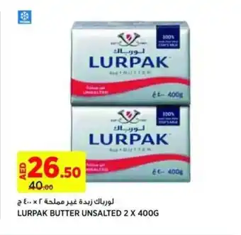 Aswaaq LURPAK BUTTER UNSALTED 2 X 400G offer