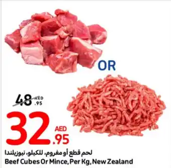 Carrefour Beef Cubes Or Mince Per Kg offer