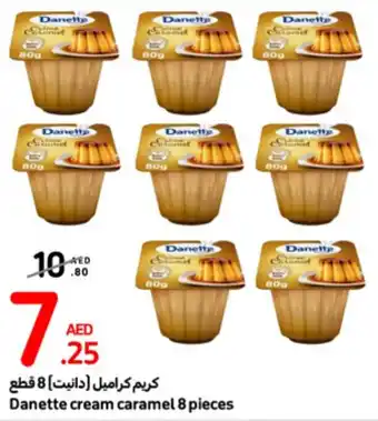 Carrefour Danette cream caramel 8 pieces offer