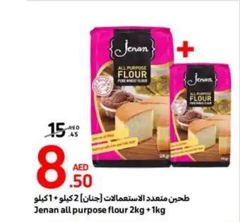 Carrefour Jenan all purpose flour 2kg+1kg offer