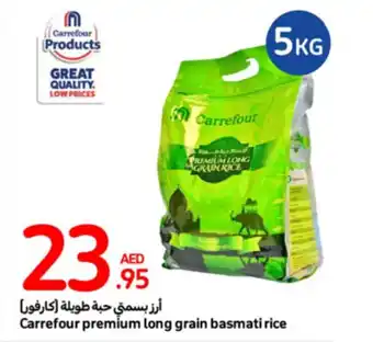 Carrefour premium long grain basmati rice offer