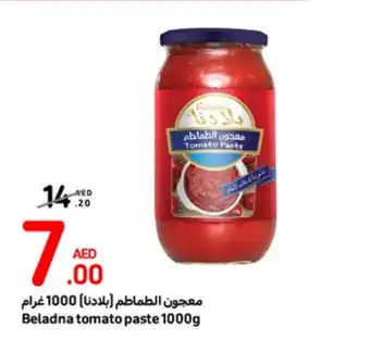 Carrefour Beladna tomato paste 1000g offer