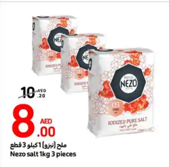 Carrefour Nezo salt 1kg 3 pieces offer