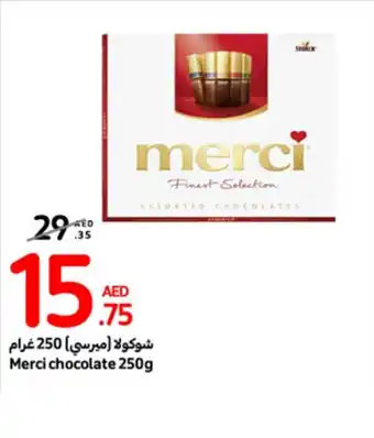 Carrefour Merci chocolate 250g offer