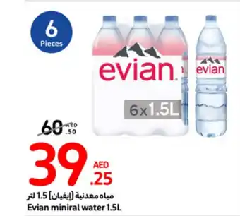 Carrefour Evian miniral water 1.5L offer
