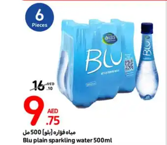 Carrefour Blu plain sparkling water 500ml offer