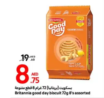 Carrefour Britannia good day biscuit 72g 8s assorted offer