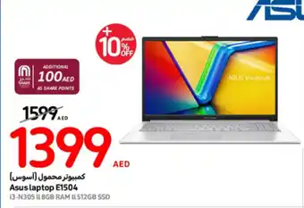 Carrefour Asus laptop E1504 offer