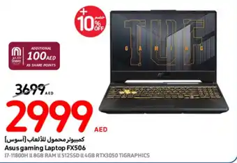 Carrefour Asus gaming Laptop FX506 offer