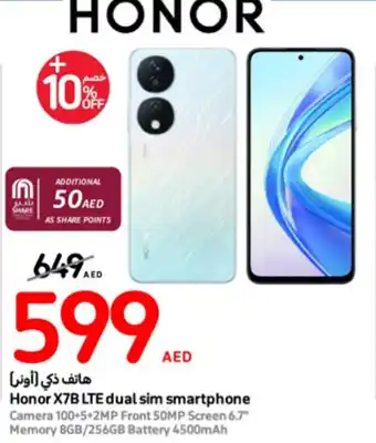 Carrefour Honor X7B LTE dual sim smartphone offer