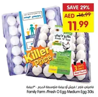 Gala Supermarket Family Farm Fresh O Egg Medium Egg 30ís offer