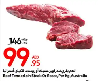 Carrefour Beef Tenderloin Steak Or Roast, Per Kg offer