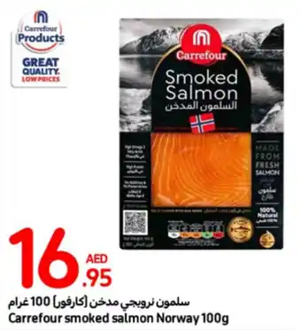 Carrefour Smoked salmon Norway 100g offer