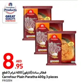 Carrefour Plain Paratha 400g 3 pieces offer