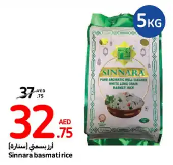 Carrefour Sinnara basmati rice 5KG offer