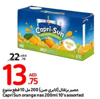 Carrefour Capri Sun orange nas 200ml 10's assorted offer