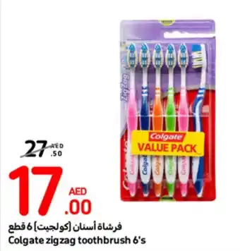 Carrefour Colgate zigzag toothbrush 6's offer