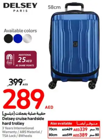 Carrefour Delsey cruise hardside hard trolley offer