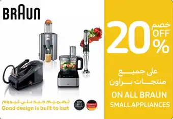 Carrefour ON ALL BRAUN SMALL APPLIANCES offer