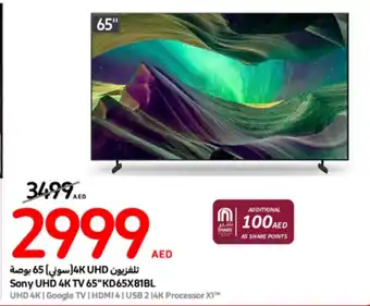 Carrefour Sony UHD 4K TV 65"KD65X81BL offer