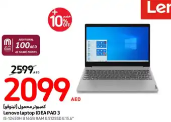 Carrefour Lenovo laptop IDEA PAD 3 offer