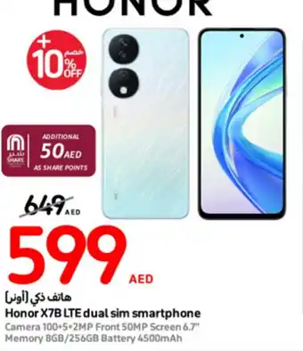Carrefour Honor X7B LTE dual sim smartphone offer