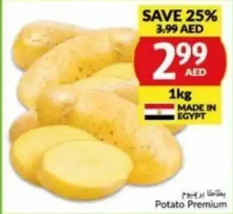 Viva Potato Premium 1kg offer