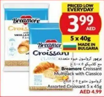 Viva Breamore Croissant Multipack with Classico 5 x 40g offer