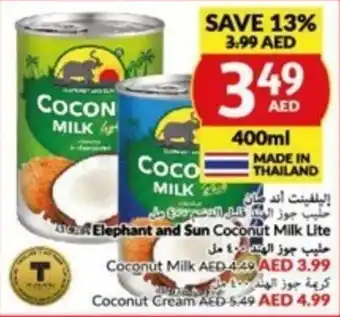 Viva Elephant and Sun Coconut Milk Lite 400ml offer