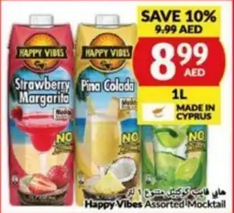 Viva Happy Vibes Assorted Mocktail 1L offer