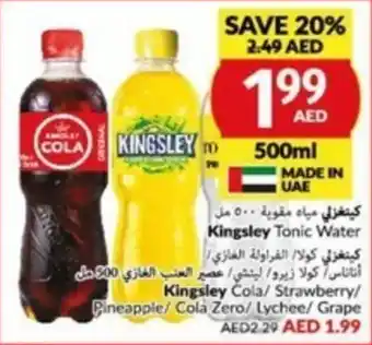 Viva Kingsley Tonic Water 500ml offer