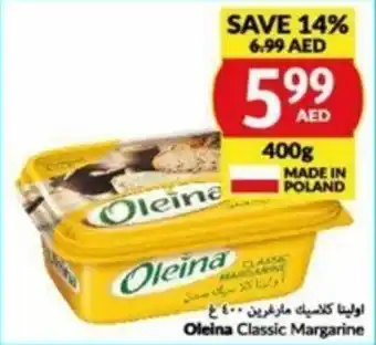 Viva Oleina Classic Margarine 400g offer