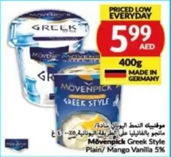 Viva Mövenpick Greek Style Plain/ Mango Vanilla 5% 400g offer