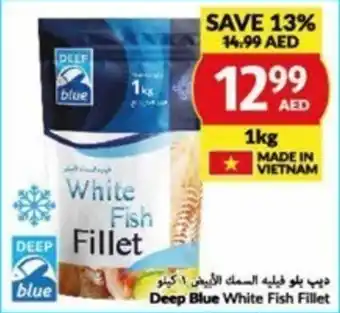 Viva Deep Blue White Fish Fillet 1kg offer