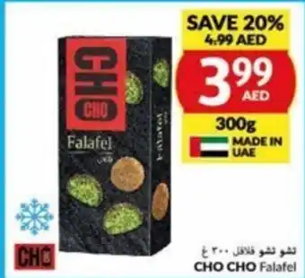 Viva CHO CHO Falafel 300g offer