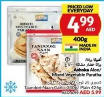 Viva Ashoka Aloo/ Mixed Vegetable Paratha 400g offer