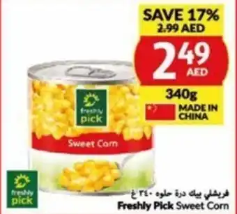 Viva Freshly Pick Sweet Corn 340g offer