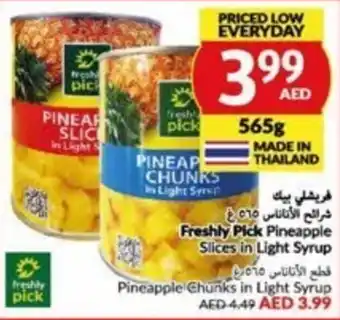 Viva Freshly Pick Pineapple Slices in Light Syrup offer