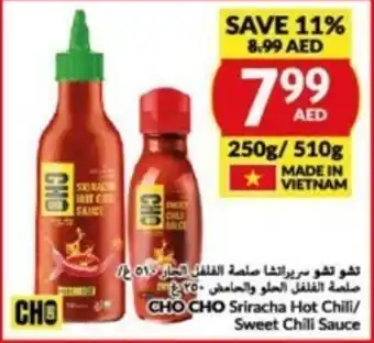 Viva CHO CHO Sriracha Hot Chili/ Sweet Chili Sauce offer