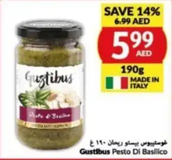 Gustibus Pesto Di Basilico 190g