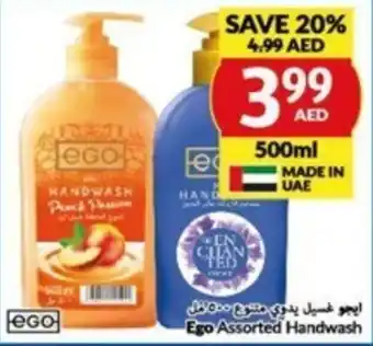 Viva Ego Assorted Handwash offer