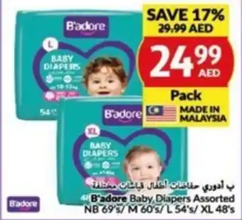 Viva B'adore Baby Diapers Assorted NB 69's/ M 60's/ L 54's/ XL 48's offer
