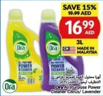 Viva Ora All Purpose Power Cleaner Citrus/Lavender offer