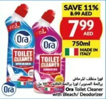 Viva Ora Toilet Cleaner with Bleach/ Deodorizer offer
